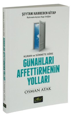 sinhil com